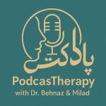 Podcastherapy پادکستراپی